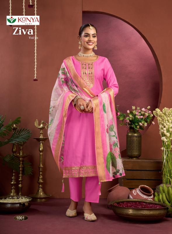 Desi kudi ziva vol-1 wholesale kurti dealers in faridabad